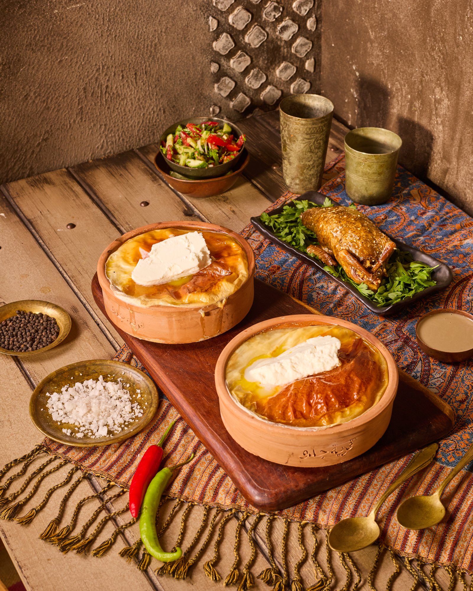 صينية